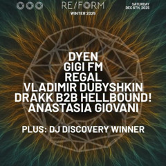 RE/FORM Winter 2025 DJ Contest: Deep Res