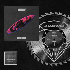 Minimal [BAbyBoi Remix]