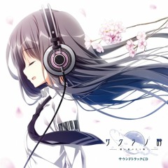 Stream 櫻ノ詩 - Piano inst ver - by Uuuu | Listen online for