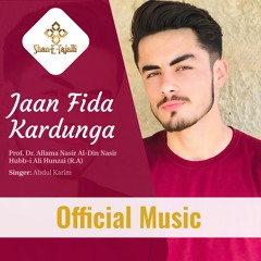 Jaan Fida Kardunga