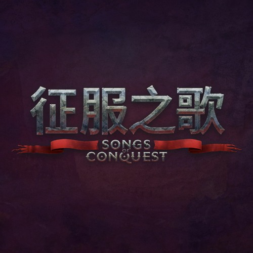 Main Theme Menu