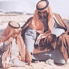 زماره ابو فيصل