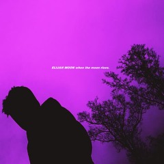 Suffering by Elijah Moon