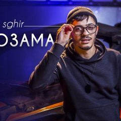 Akil Sghir - ZO3AMA