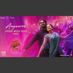 Angaaron - Shreya Ghoshal x Pushpa 2 The Rule (0fficial Mp3)