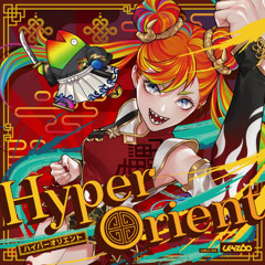 [2024 M3秋] Hyper Orient [XFD]