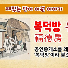 공인중개사