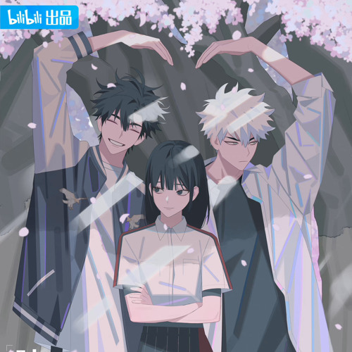 Stream YangTao Law Firm | Listen to [时光代理人 • Link Click