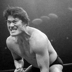 Inoki Forever