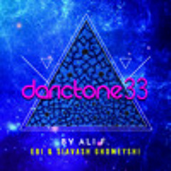 Darictone Podcast #33