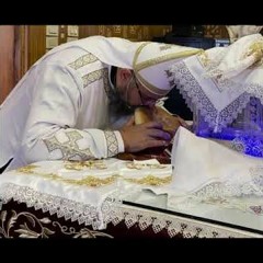 صلاة الصلح من القداس الغريغوري ...القس بقطر نسيم
