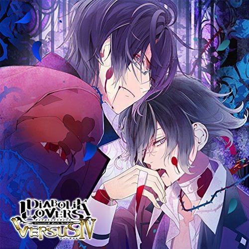Stream Mukamiis Listen To Diabolik Lovers Versus Vi レイジvsアズサ Reiji V Azusa Playlist Online For Free On Soundcloud