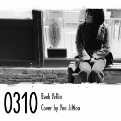 0310_Baek yerin -[cover]Yoo jiwoo