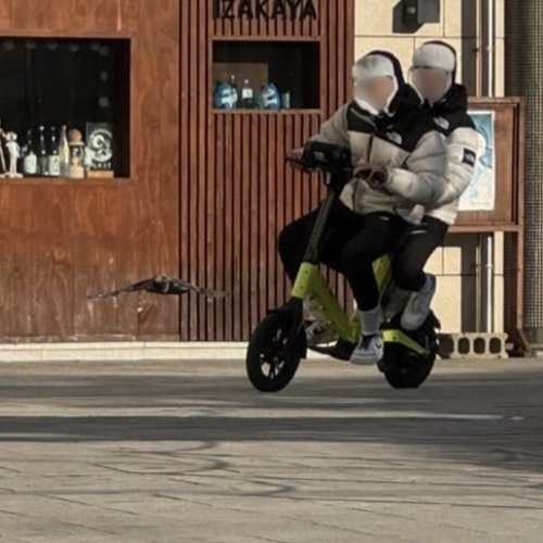 사랑이 (speed up)