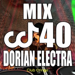 Stream Touch Grass by DORIAN ELECTRA  Listen online for free on SoundCloud