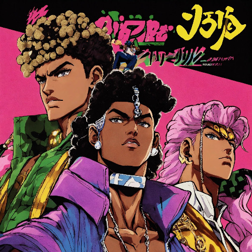 Sfa2 (Ace Boogie Instrumental)