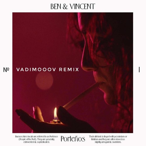Ben Vincent - Portenos (VadimoooV Remix)