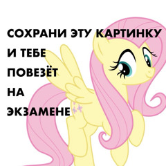 жирный гной (посвящается DanteGames8642) prod. by bloodysocks