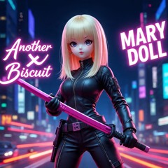 Another Biscuit - Mary Doll ©