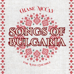 Songs of Bulgaria: I. Svatba!