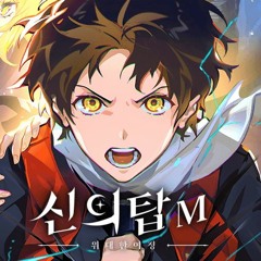 Stream Oshi no Ko Episode 1 OST - The Final Moment (HQ Cover) 推し