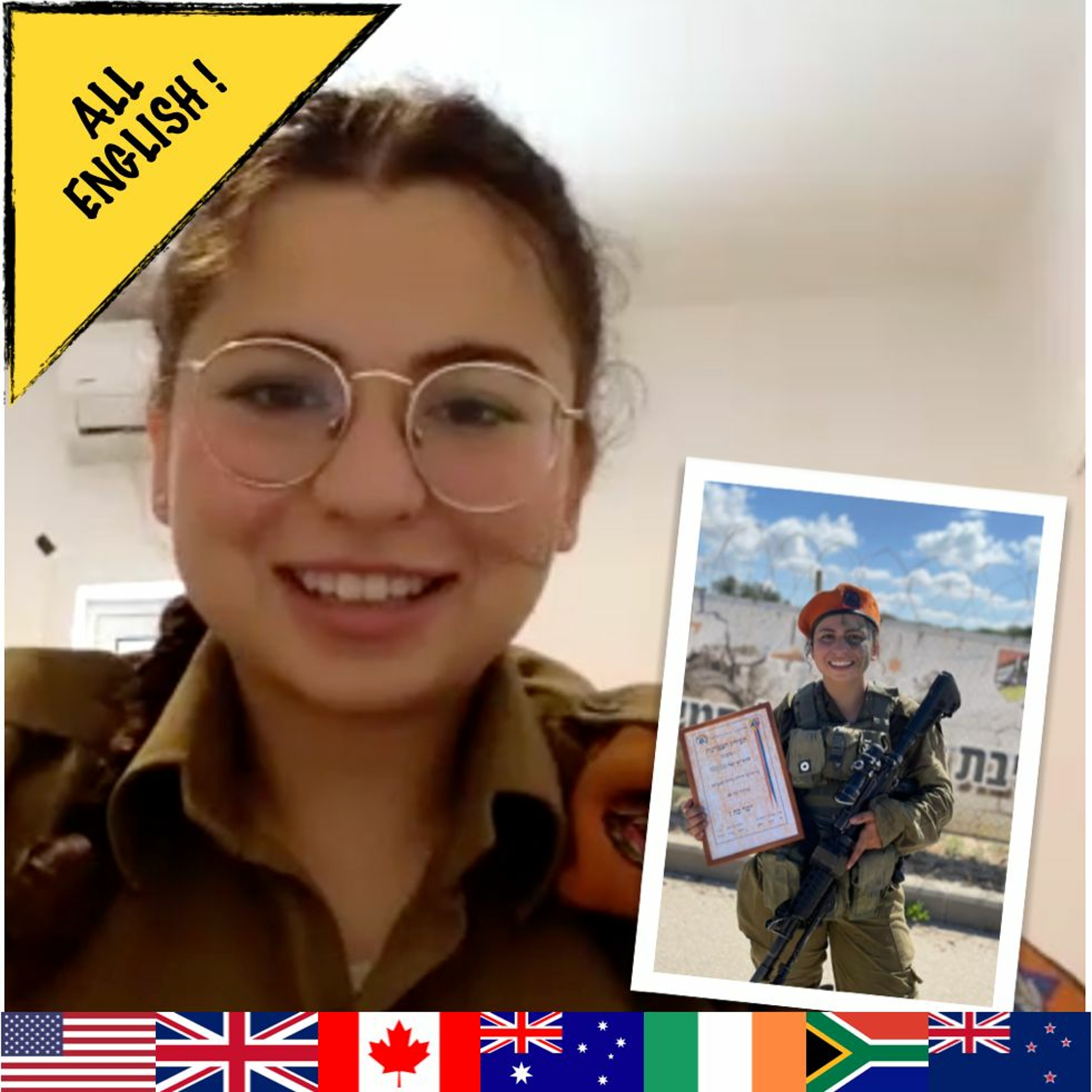 Israel in Nederland