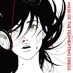 Aoi, Koi, Daidaiiro No Hi