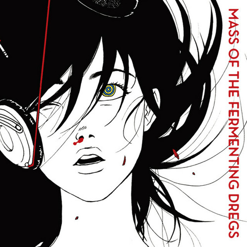 Aoi, Koi, Daidaiiro No Hi