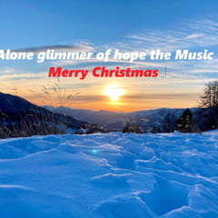 Alone glimmer of hope the Music