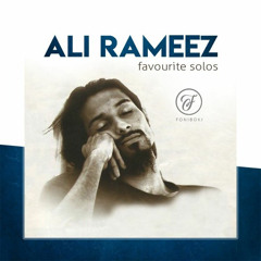 Ali Rameez - Nikamethi Hithehge Fasaana - Slowed
