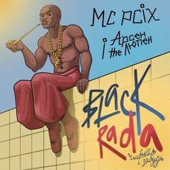 MC PCIX - Чорна Рада (feat. Арсен the Люпен)