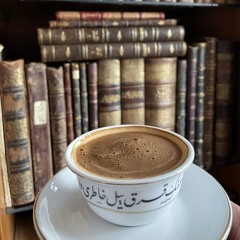 فوائد
