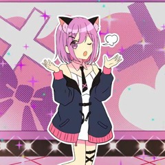 S'il Vous President - Ameiro Toro