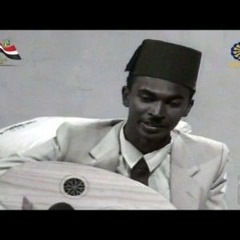 عازة في هواك ● محمد العصامي _دور خليل فرح مسلسل اللواء الأبيض - الحلقة الخامسة_(MP3_160K).mp3