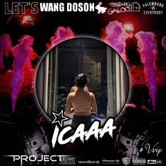 DJ WANG DOSON™ DUGEM MANGU X NANTI KO PAHAM (VVIP) SPECIAL REQUEST MAEL FUNKOT TILLDROP NEW 2025.mp3