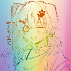 Gl4cier - Yandere Puppy Girl [ Happy Hardcore ]