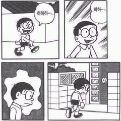 우린 너무 많은 생각들을 하고 살아요 (prod. plantplantworld)