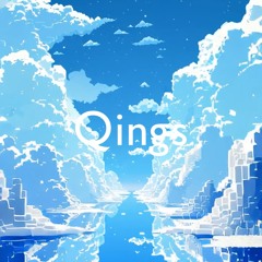 (Omnia Sunt)Spira(mix7).mp3