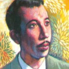 أذكريني - بدر شاكر السياب