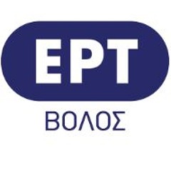 Θεσσαλικό Περισκόπιο | ΕΡΤ ΒΟΛΟΥ | 20/3/2024