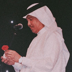 يا أول الحب