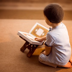 قرآن