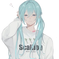 Helu x Juz - Autismus Maximus