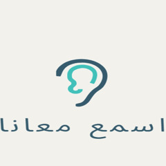 صحابي الجدعان__صحابي الجدعان