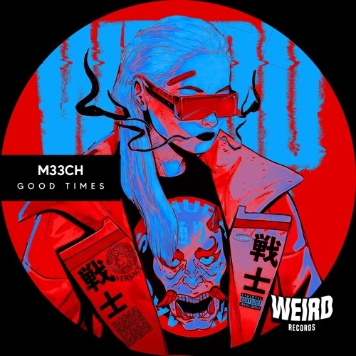 M33CH - Good Times