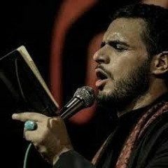 لا تدعوني ويك ام البنين _محمد باقر الخاقاني _حسينية غريب طوس محرم الحرام