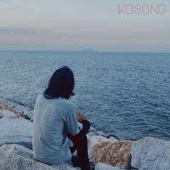 Dewa - Kosong (Piano Cover)