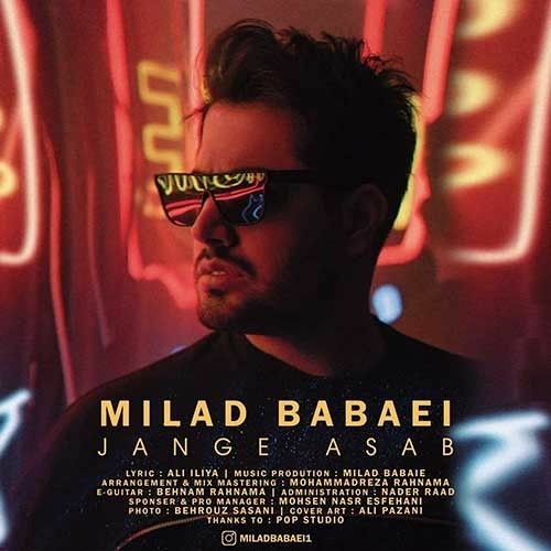 Milad Babaei-Jange Asab