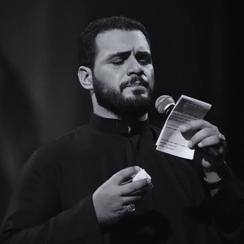 نشدت التل على هواي || من عفت الخيم || محمد باقر الخاقاني