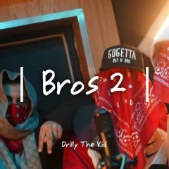 벌스 하나로 깔끔함을 더한 드릴비트 "Bros 2" 블라세 타입 비트 | UK Drill | Poundz Type Beat